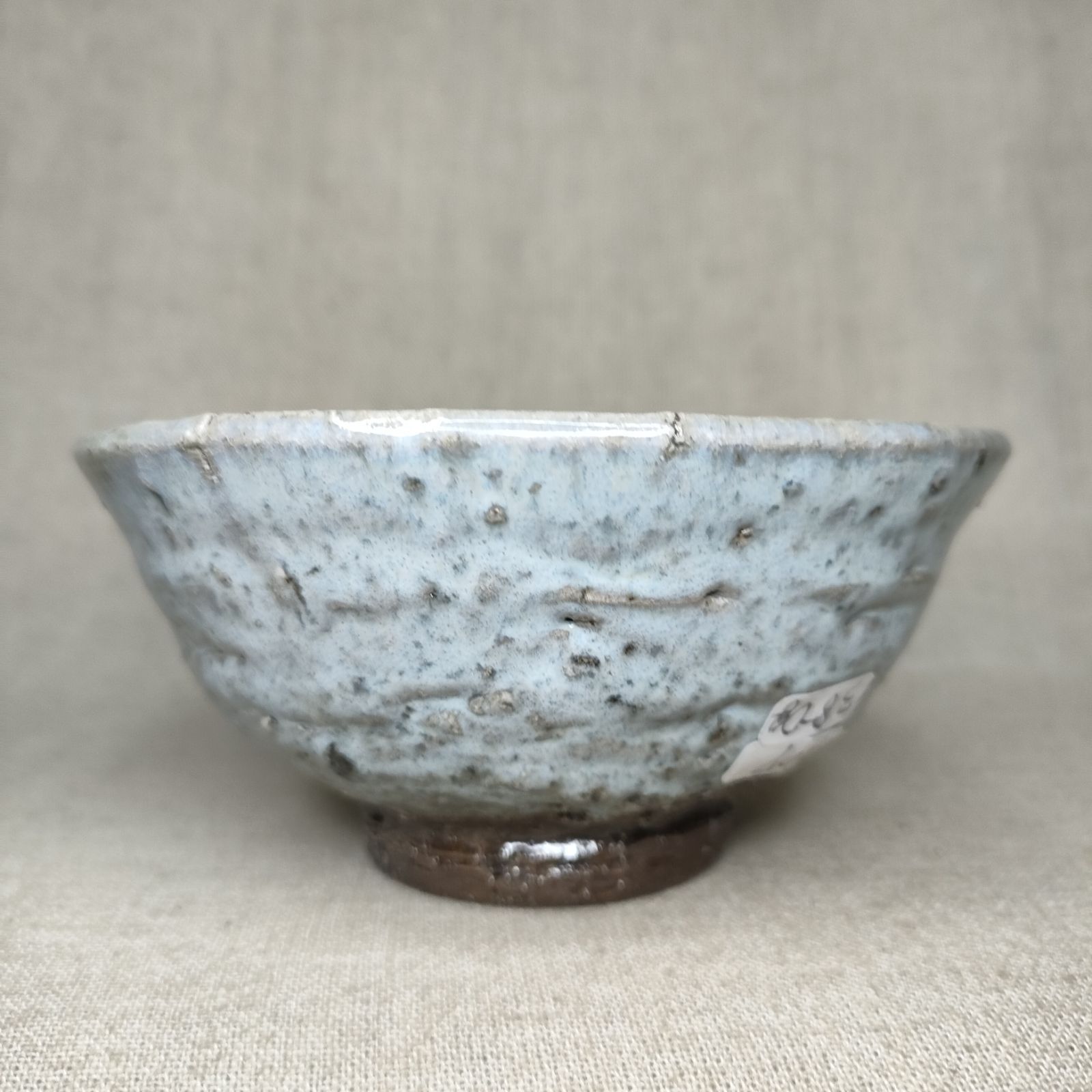 斑唐津茶碗 青斑 石ハゼ茶碗 厚手茶碗 sazan-gama - メルカリ