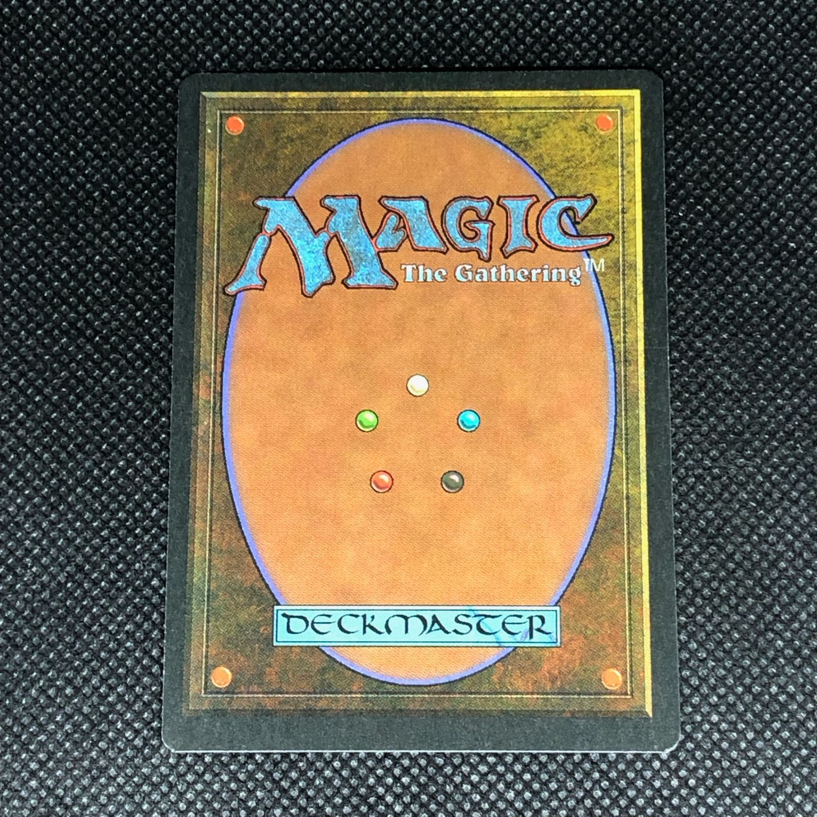MTG Tolaria 英語版 1枚 - メルカリ