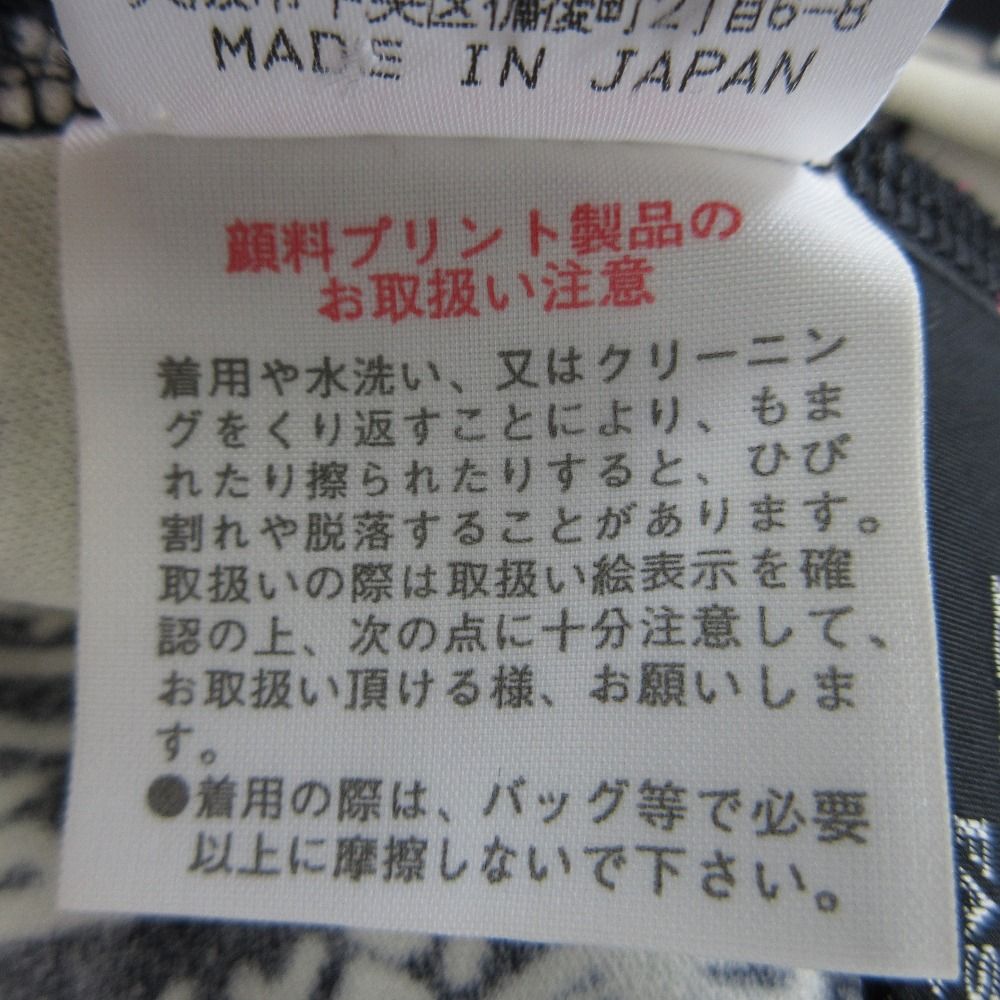 美品 LEONARD FASHION レオナール カンカン 切替 ペイズリー フラワープリント 半袖 カットソー プルオーバー Ⅼサイズ ブラック レディース 古着 中古 USED 美品 LEONARD FASHION レオナール カンカン 切替 ペイズリー フラワー