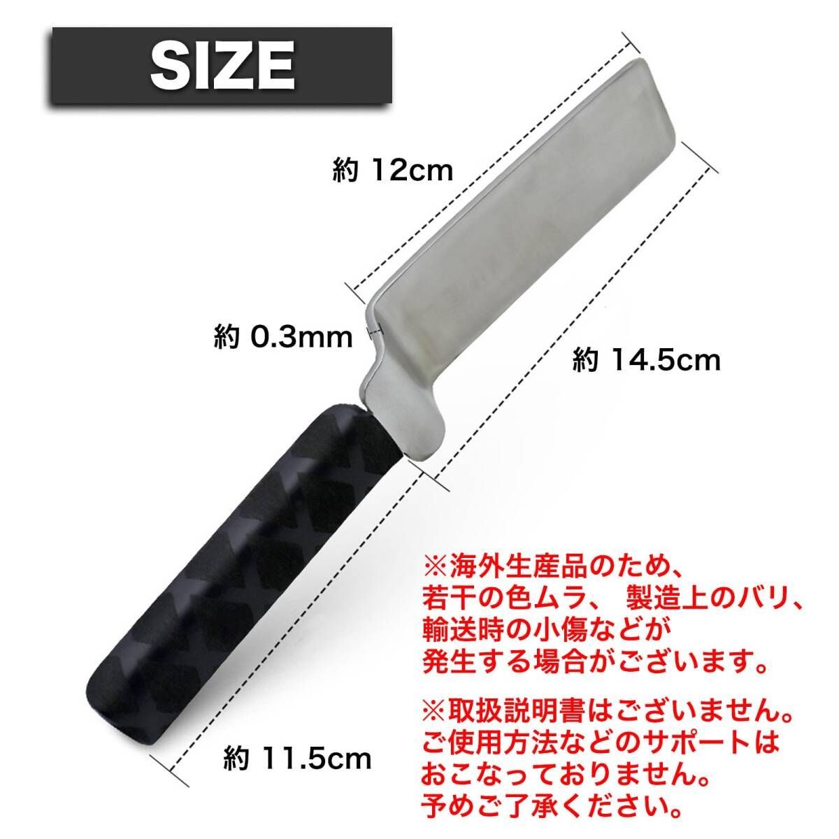 ハンマー デントリペア