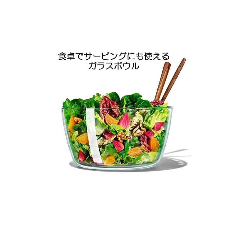野菜水切り器 ガラス