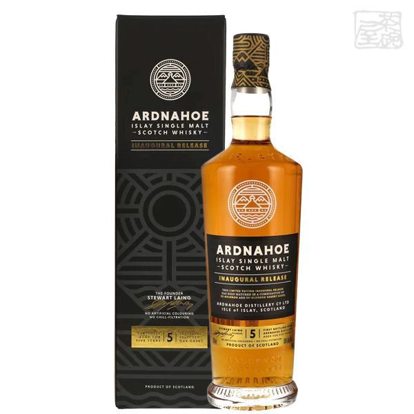 アードナッホー 5年 ファーストリリース 50% 700ml アイラ