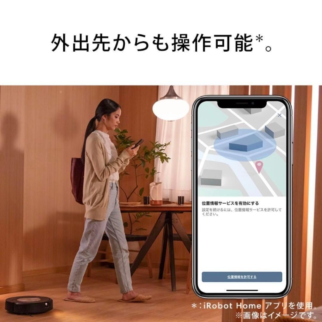 SD ロボット掃除機