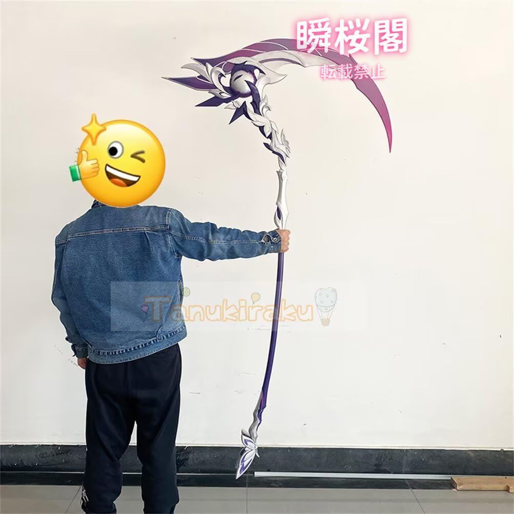 ハロウィン CS0916BJ