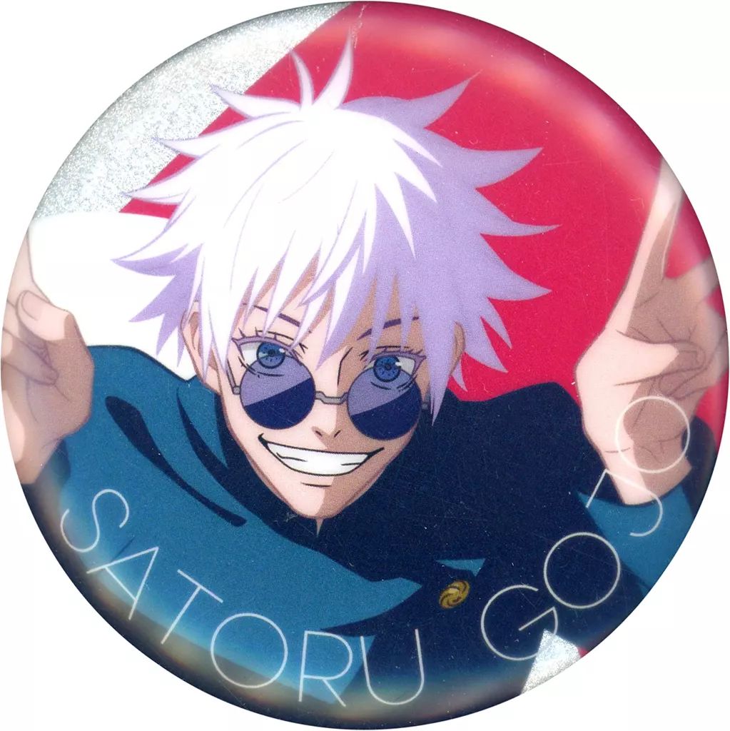 じゅじゅフェス 2024 五条悟 グリッター缶バッジ 48点 中古】バッジ・ビンズ 五条悟(懐玉・玉折) 「呪術廻戦 じゅじゅ