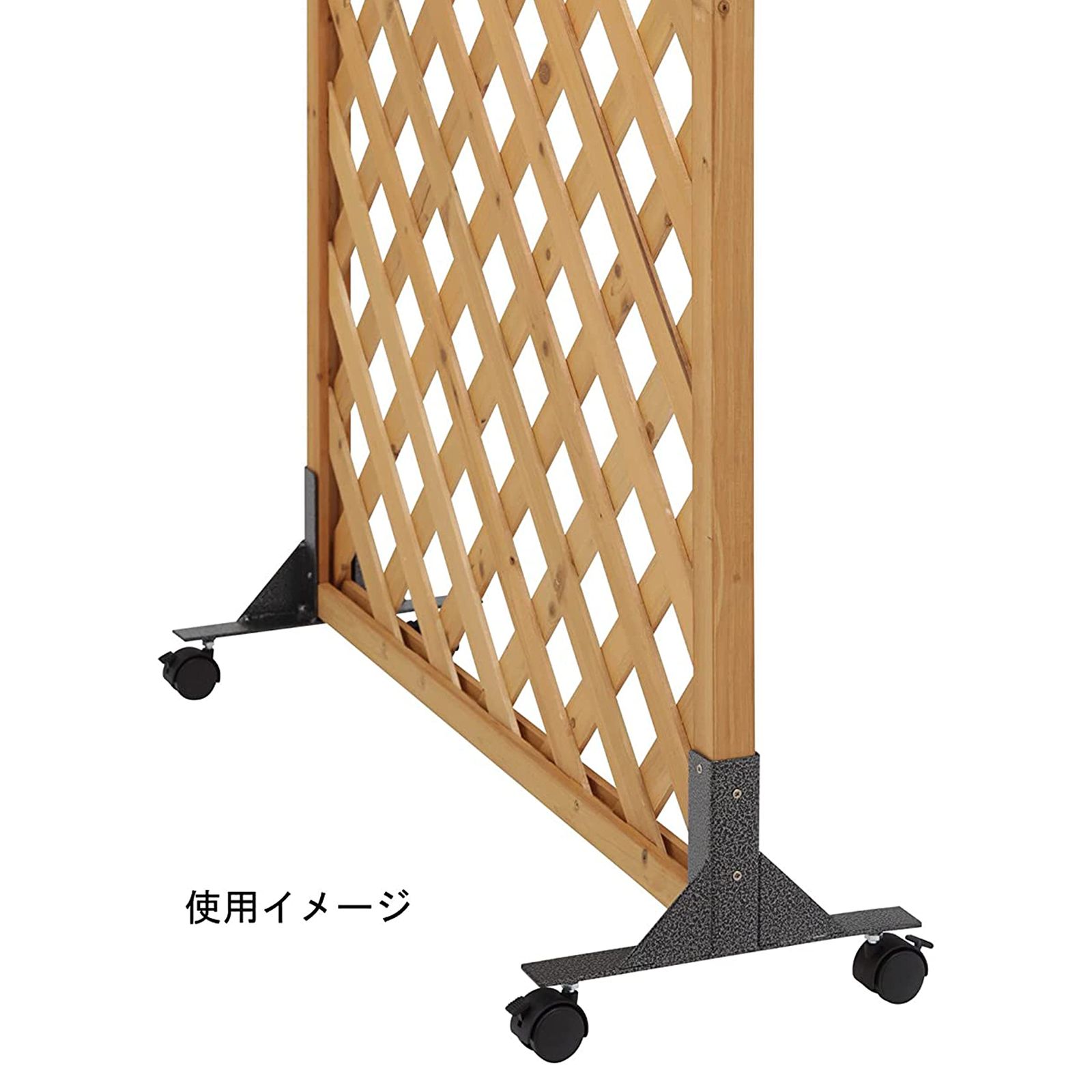 タカショー Takasho パワーラティス 900×1200-キャスター付スタンド 2個組セット STEELWINDOWSANDDOORS_COM