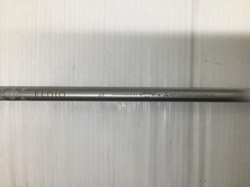 for