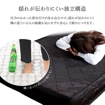 パイン材高さ2段階調整脚付きすのこベッドポケットコイルマットレスシングル