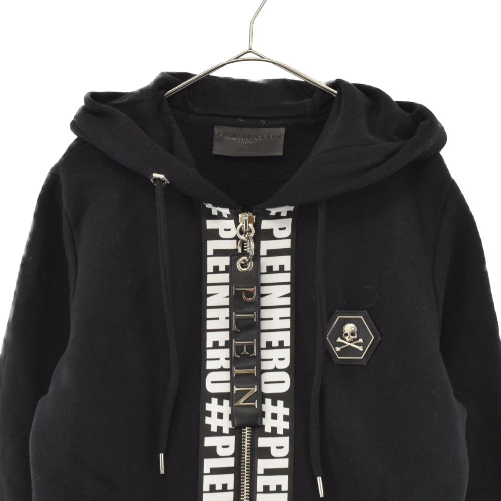 Philipp Plein フィリッププレイン BACK SKULL PRINTED TAPE LOGO ZIP