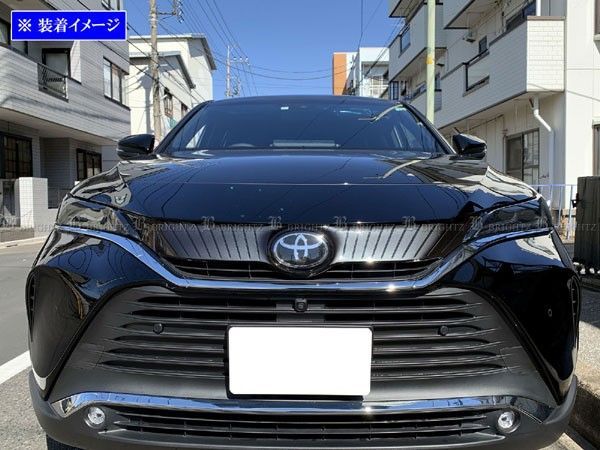 ハリアーハイブリッド AXUH80 AXUH85 スモークヘッドライトカバー