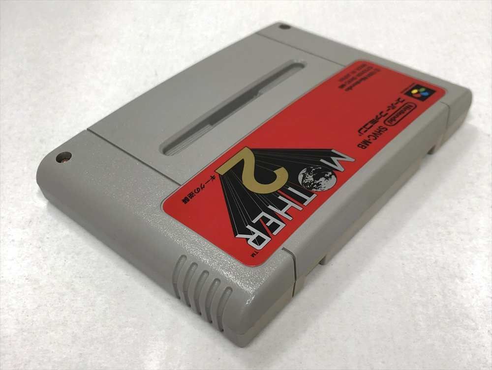 SFCソフト「ギーグの逆襲」中古動作品１個の出品です。 スーパーファミコンソフト MOTHER2 ギーグの逆襲 ソフト本体のみ