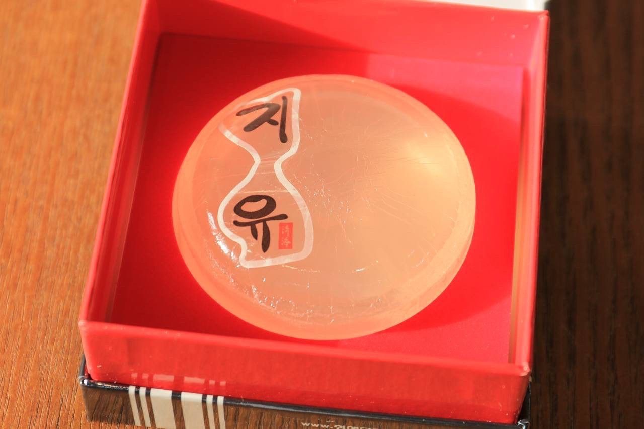 天然薬草再生石鹸 K お試し ½ 韓国石鹸 韓国 天然薬草再生石鹸 【ピンク】