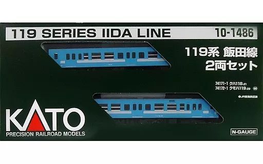 KATO Nゲージ 119系 飯田線 2両セット 10-1486 鉄道模型 電車 1円〜 動作確認済 KATO Nゲージ 10-1486 119系飯田線 2両セット-正規