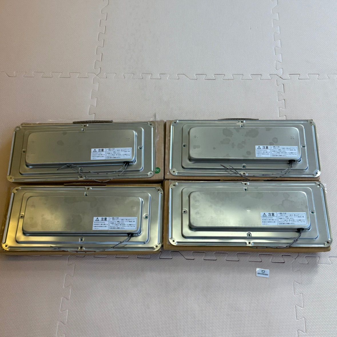 LECIP レシップ 自動車用LED灯 LED庫内灯 SY-NMT-LED2【4個セット