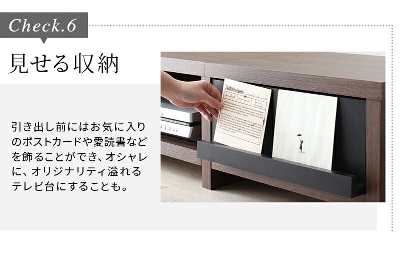 ローボード