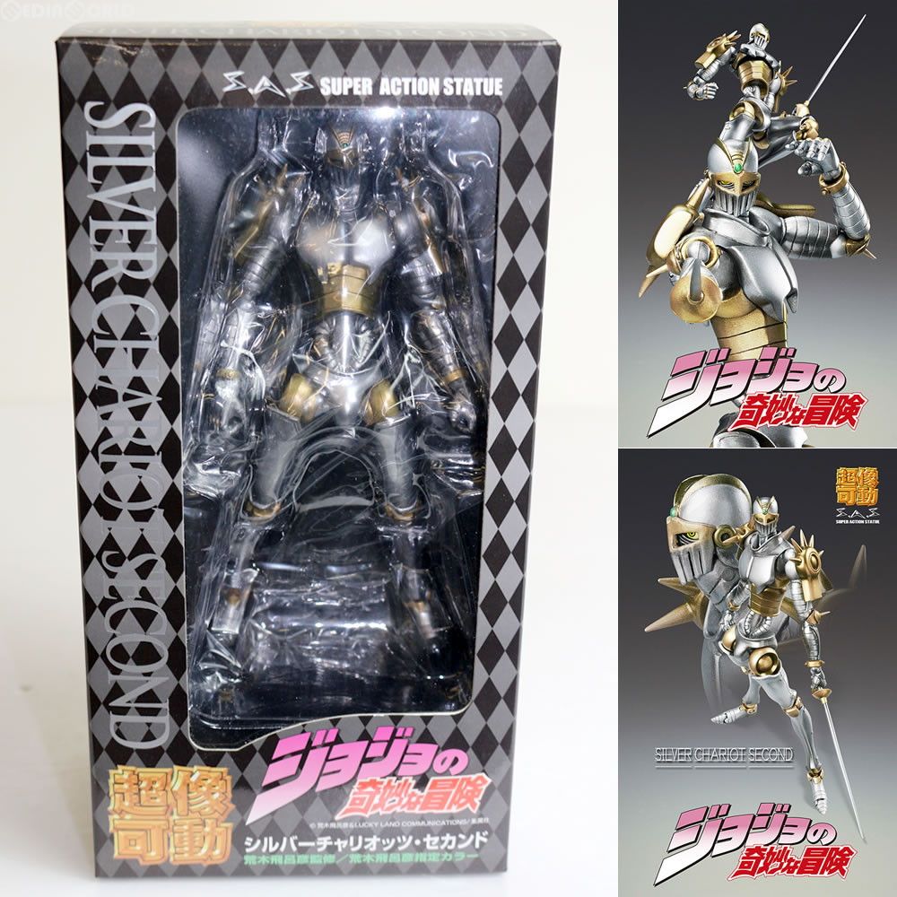 超像可動 51.シルバー・チャリオッツ・セカンド(荒木飛呂彦指定カラー) ジョジョの奇妙な冒険 第三部 スターダストクルセイダース 完成品 可動フィギュア メディコス・エンタテインメント Amazon.co.jp: 超像可動 「ジョジョの奇妙な冒険」第三部 51