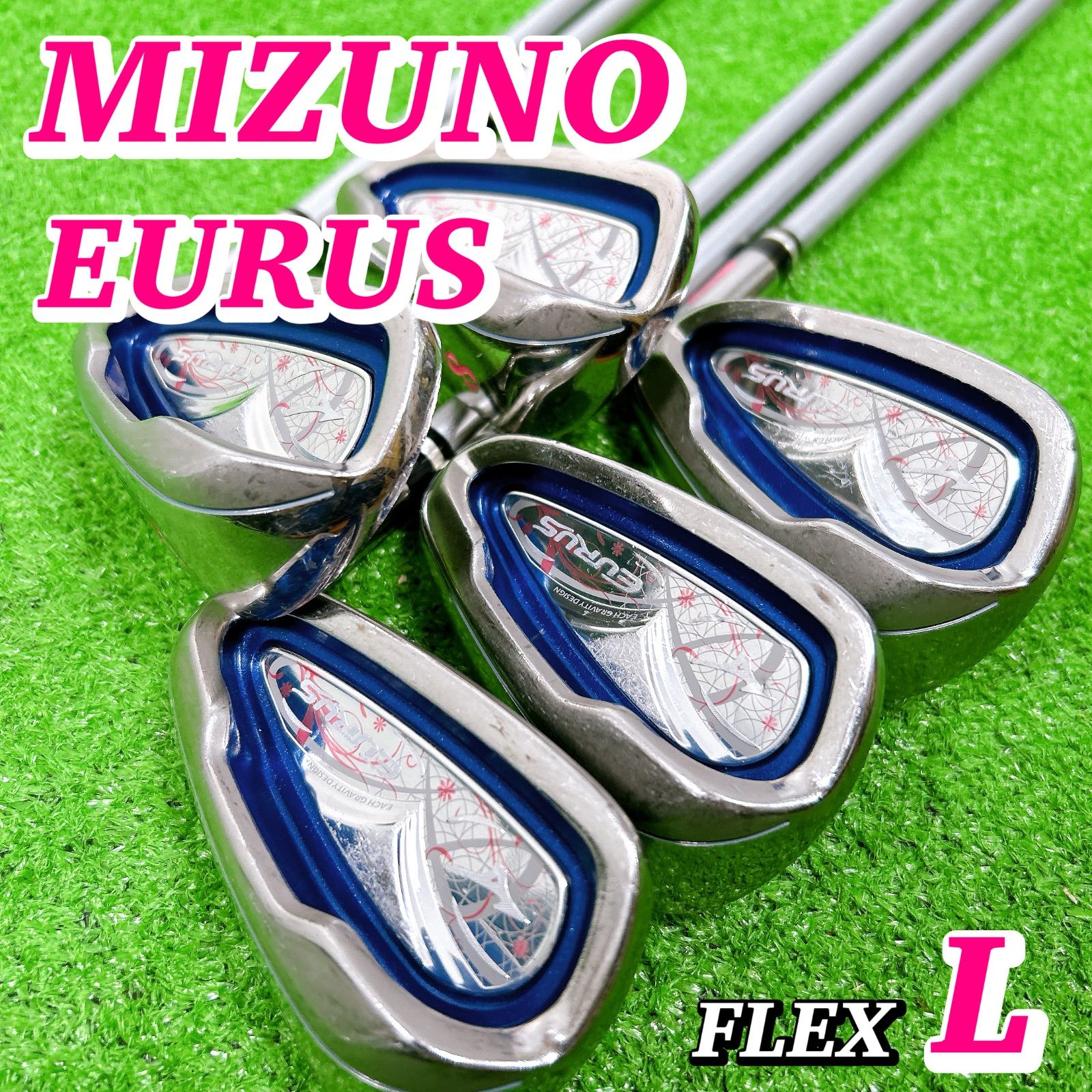 ミズノ EURUS ユーラス レディースアイアン 5本 初心者 女性 L 優しい