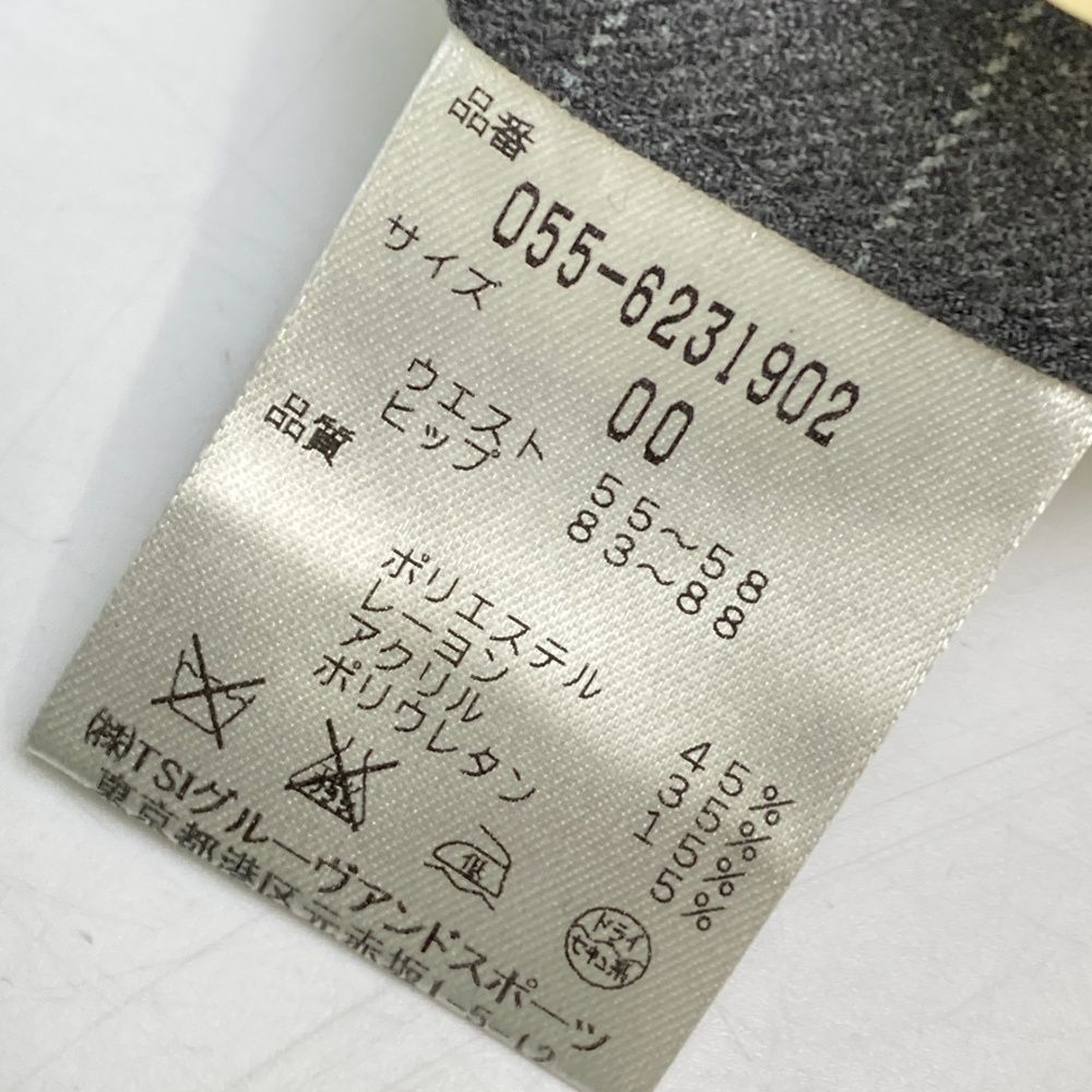 サイズ：00 PEARLY GATES パーリーゲイツ ストレッチパンツ ストライプ