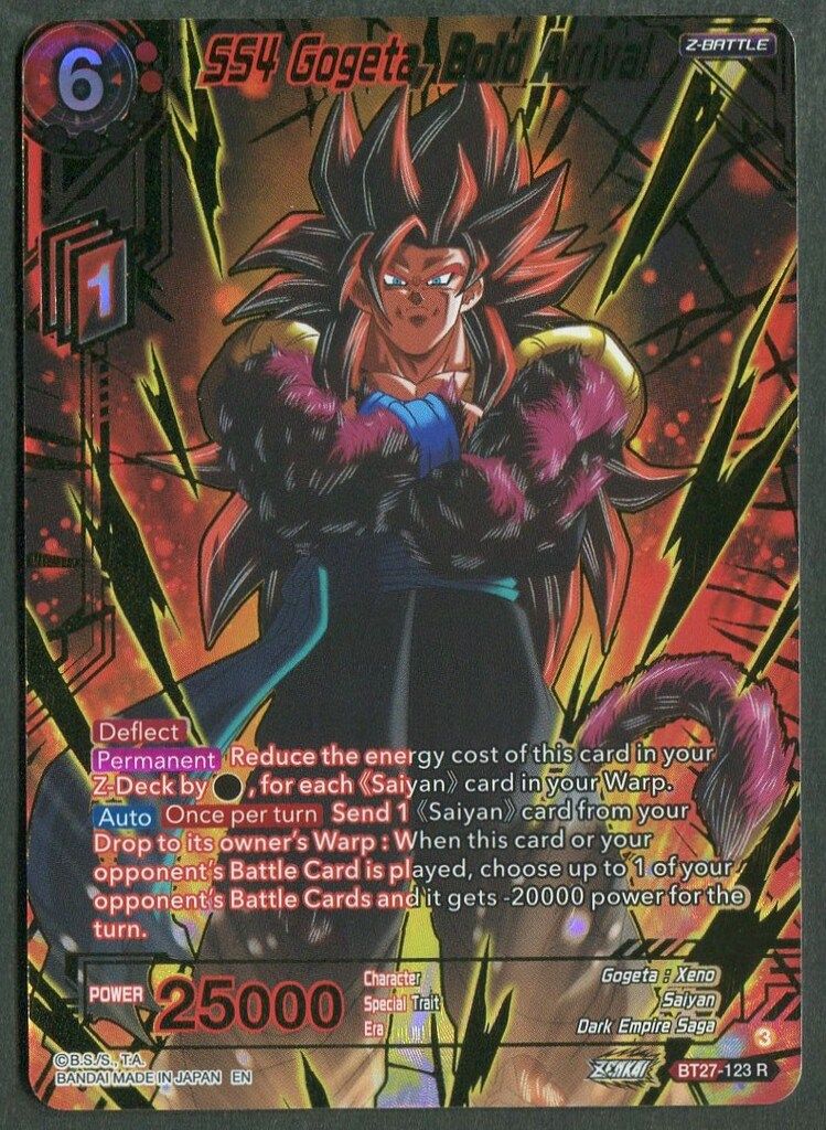 バンダイ HISTORY OF Z BT27-123 SS4 Gogeta B Arrival R