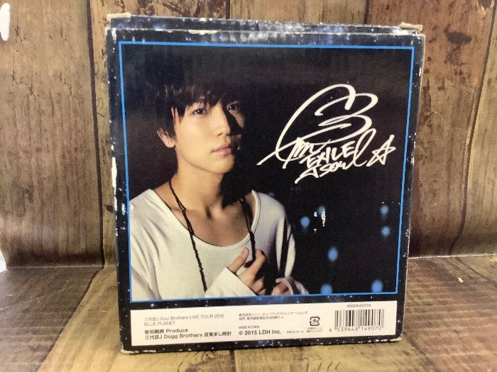 Z3a 三代目JSB BLUEPLANET 岩田剛典 メンプロ 目覚まし時計 - メルカリ