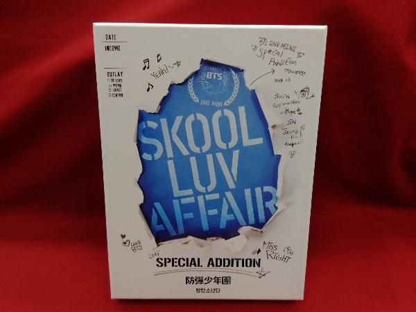 SUGA ユンギ BTS直筆サイン SKOOL LUV AFFAIR 最 安値 価格ゲーム・おもちゃ・グッズ - SUGA ユンギ BTS直筆