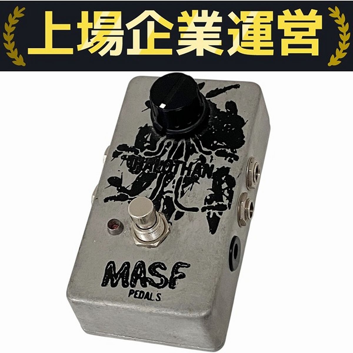 山崎貴稔　公園　冬　箱有　MH3 山崎貴稔 公園 冬 箱有 MH3