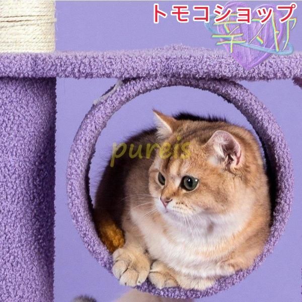 運動不足