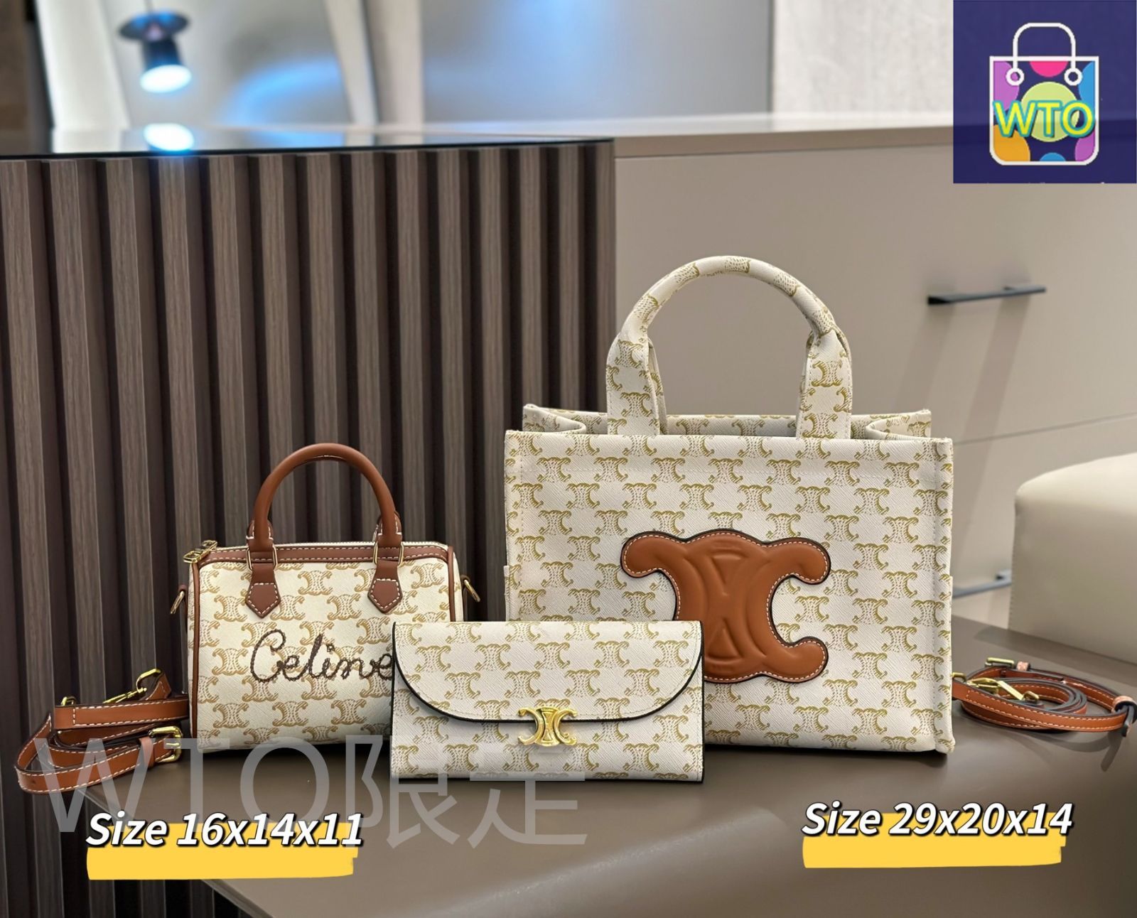 今日特価】Celine セリーヌ、YSL イヴ・サンローラン 組み合わせ