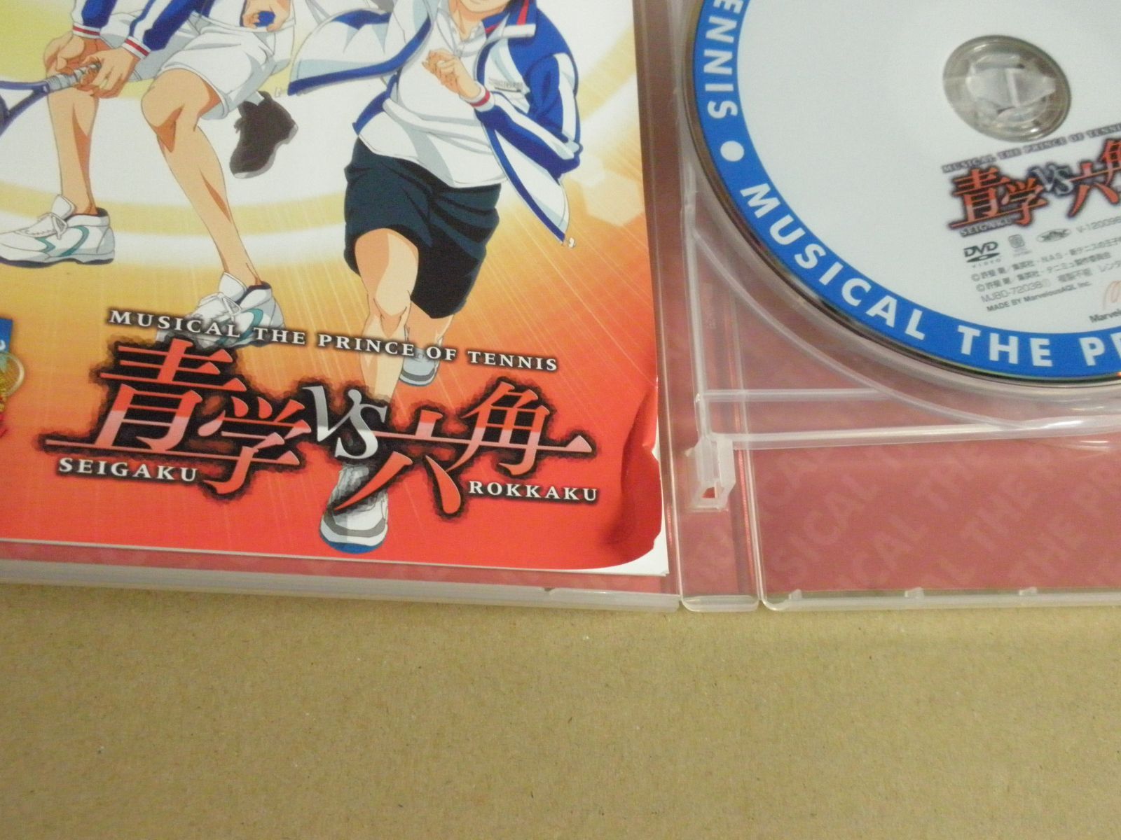 DVD】ミュージカル テニスの王子様 青学VS六角 - メルカリ