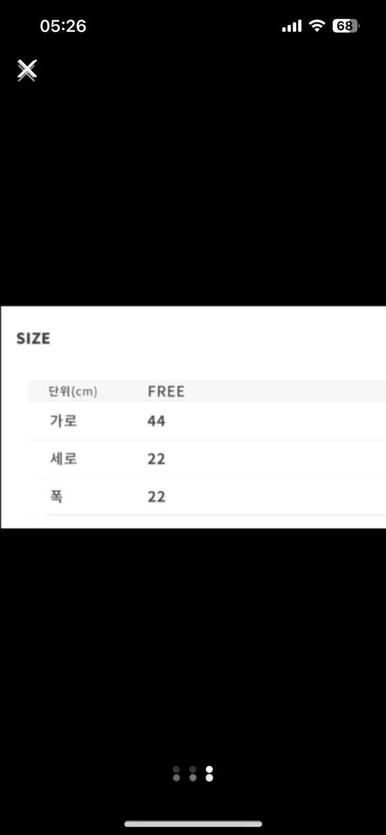 アウトドア製品 231 ボストンバッグ グレー