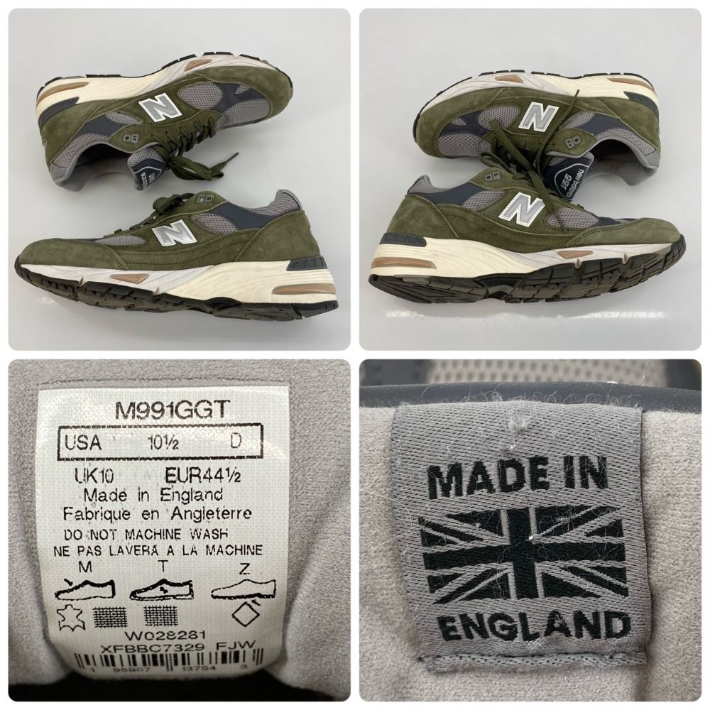 05w09116 ニューバランス NEW BALANCE スニーカー 900シリーズ