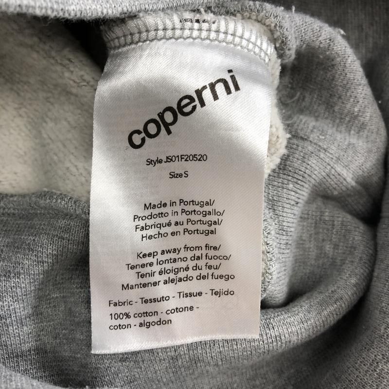 【中古】Coperni Vネックスウェット S グレー コペルニ[10][240010488814] 中古】Coperni Vネックスウェット S グレー コペルニ[10][240010488814