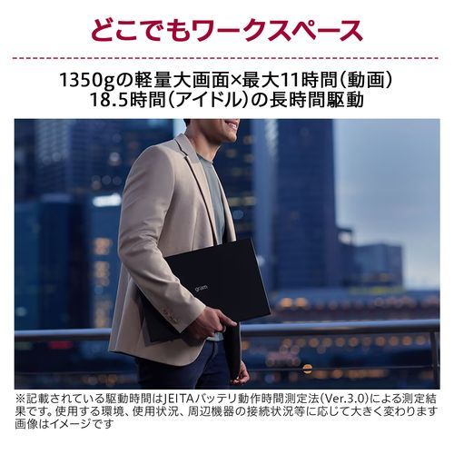 動作確認済みWIN10】ASUSノートPC K53SD-SXWHITE ASUS K53SD