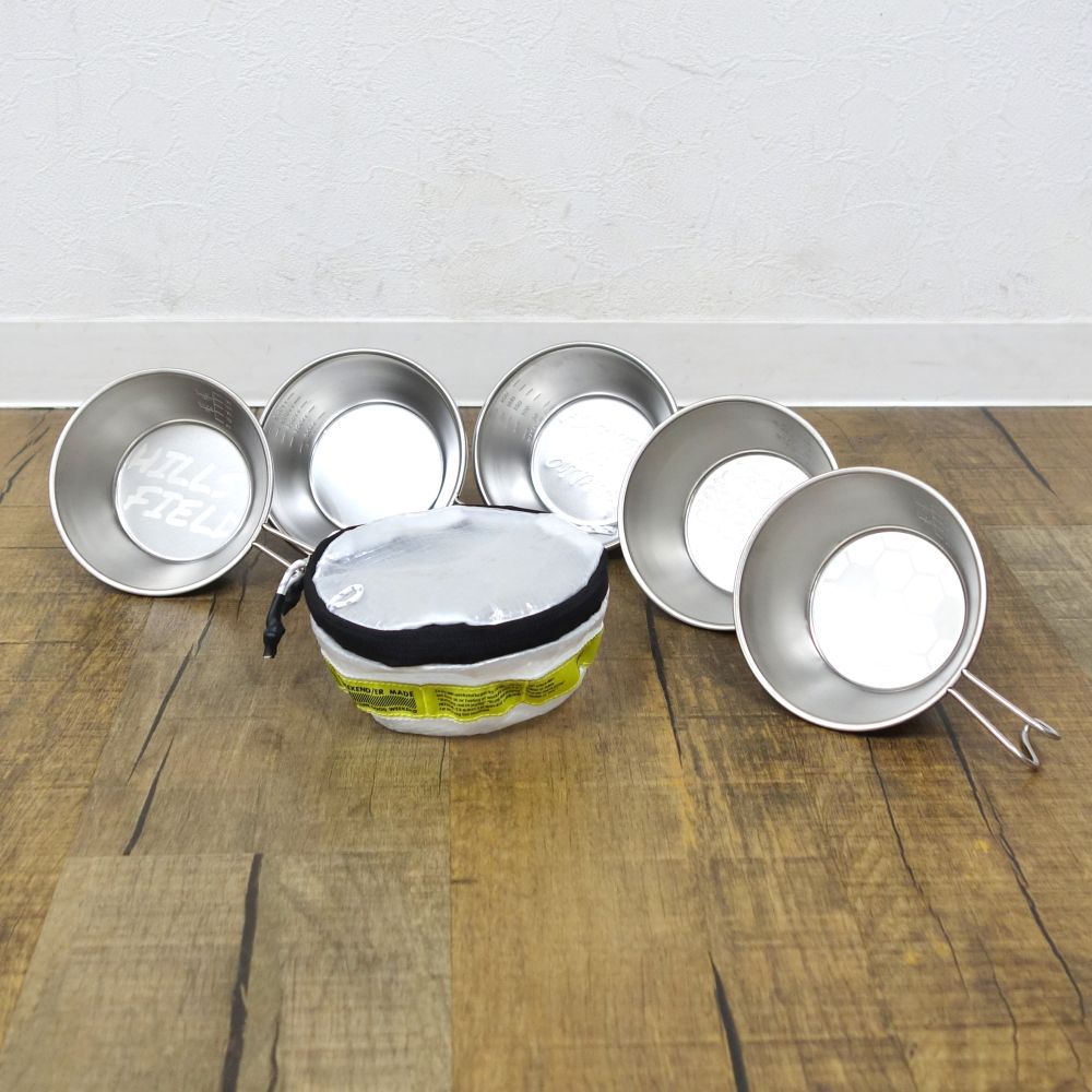 美品 ヒルズフィールド HILLSFIELD シェラカップ 5個セット 330ml コップ 食器 キャンプ 登山 アウトドア 美品 ヒルズフィールド HILLSFIELD シェラカップ 5個セット