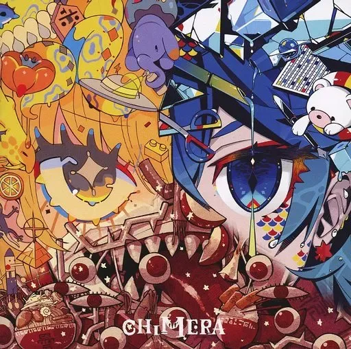 2025年最新】稲葉曇の人気アイテム - メルカリ