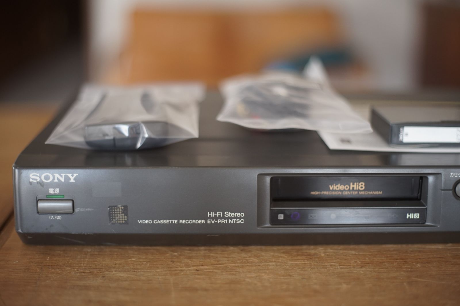 SONY EV-PR1 Hi8 8ミリビデオデッキ AVケーブル付属 8mmビデオデッキ 8ミリビデオデッキ SONY EV-PR1 Hi8 Video8
