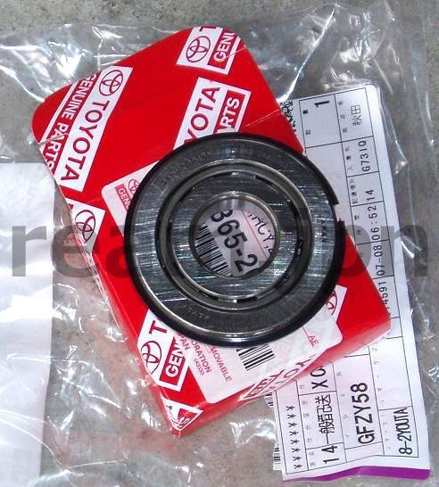 新品 トヨタ純正 AE86 トレノ カウンター ギヤ ギア フロント  