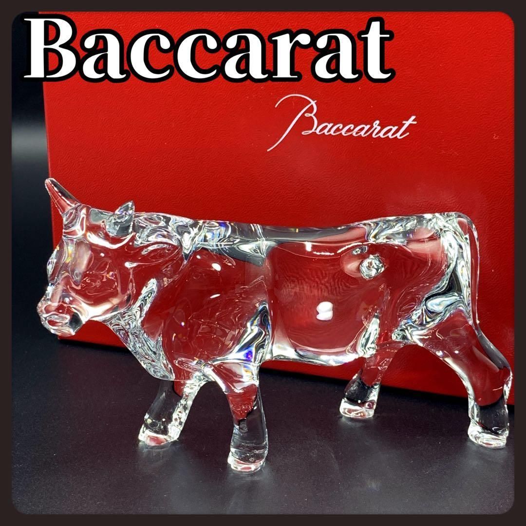 Baccarat バカラ Zodiac ゾディアック 干支 丑 牛 クリスタル フィギュ
