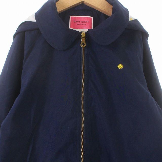 ケイトスペード KATE SPADE キッズ ガールズ バイカラーウィンド