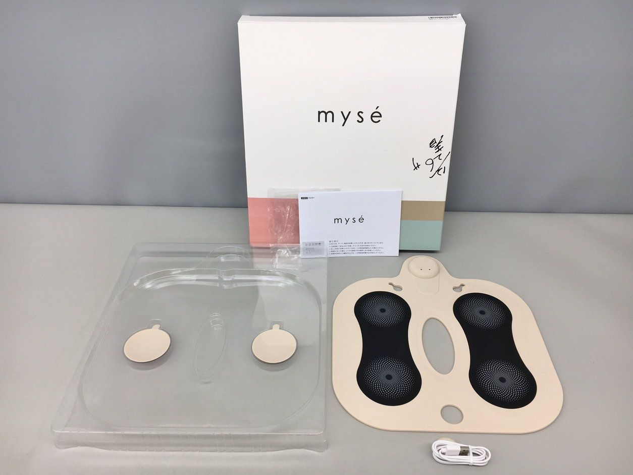 MS-60N ヤーマン