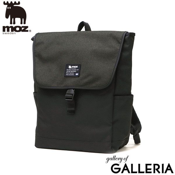 ラウンジフライ　レッサーパンダ　リュック ラウンジフライレッサーパンダリュックレア