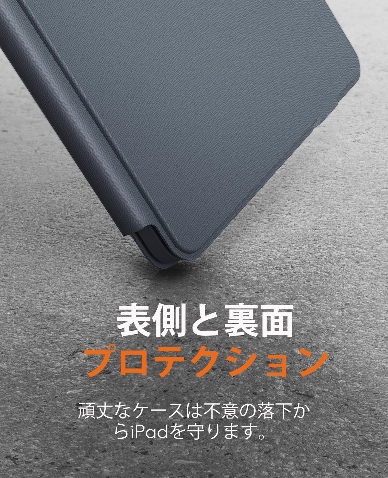 ペンシルホルダー付き