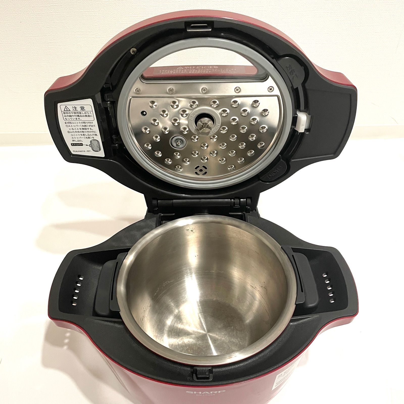 早いもの勝ち！】SHARP ヘルシオ ホットクック KN-HT99A-R - メルカリ