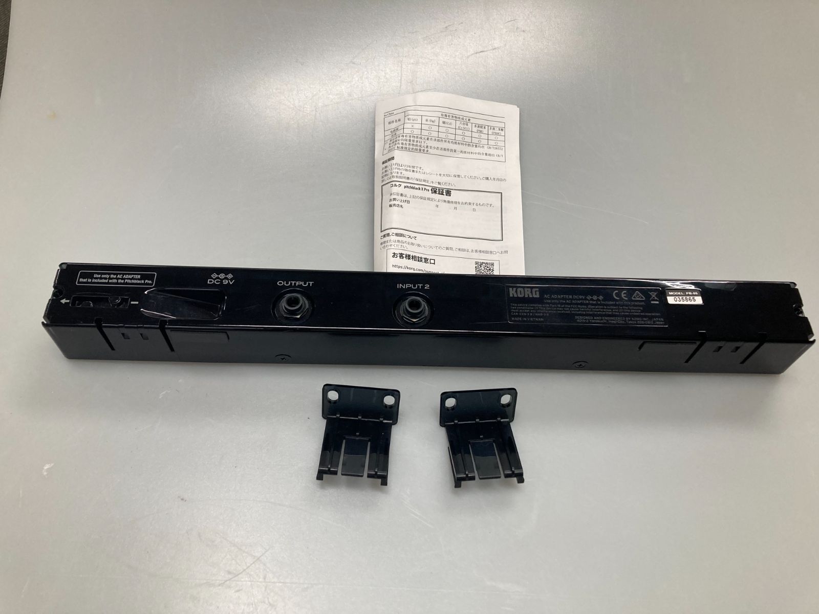 KORG Pitchblack pro PB-05 ギター•ベース用チューナー