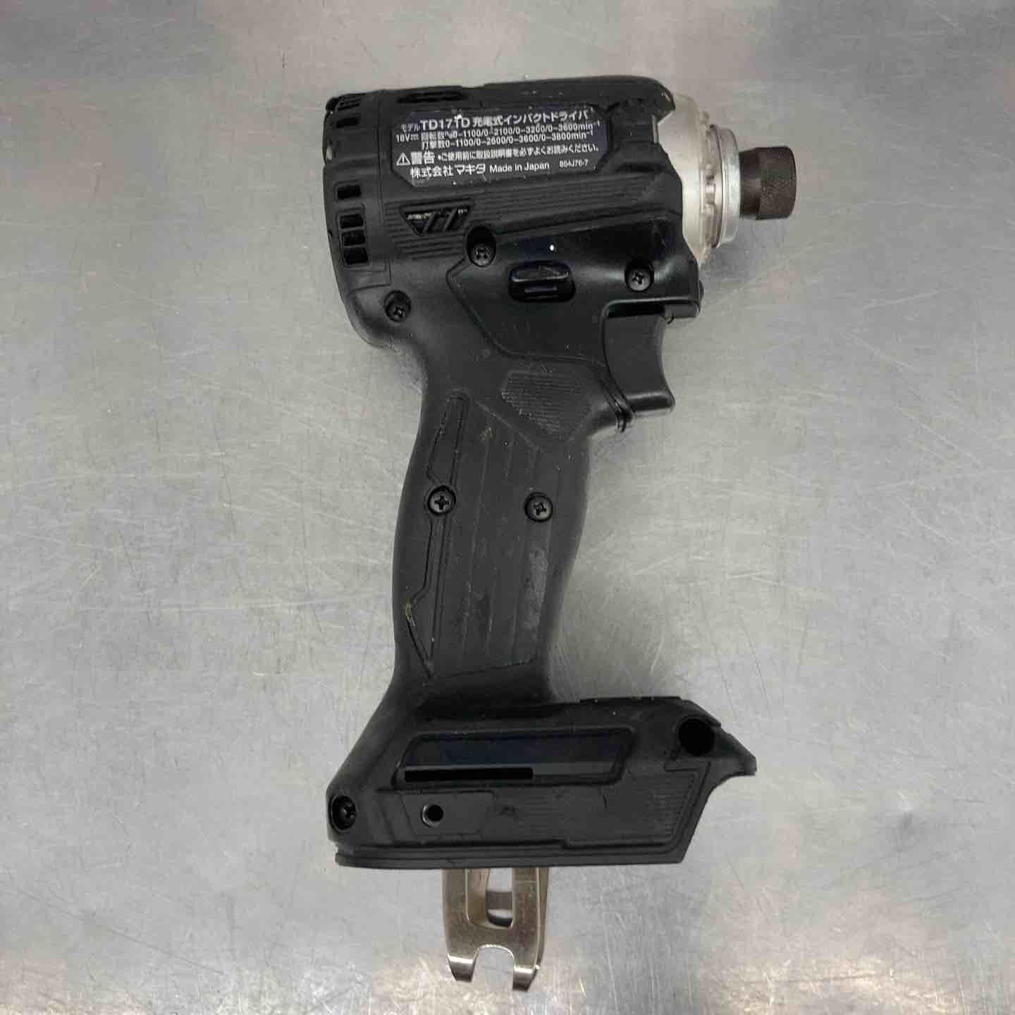 TD171DRGXB 所沢店