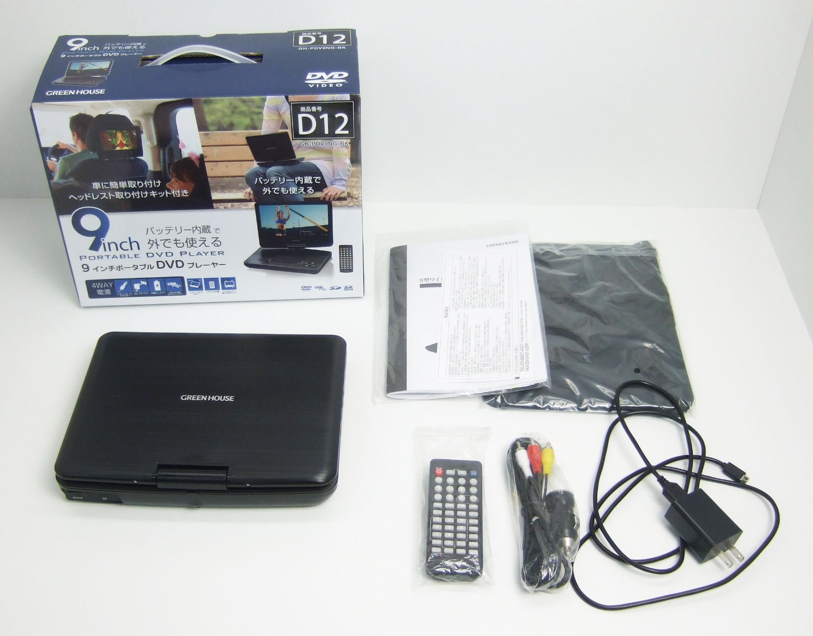 KCテクニカスズキHA23アルト 三連メーター用パネル