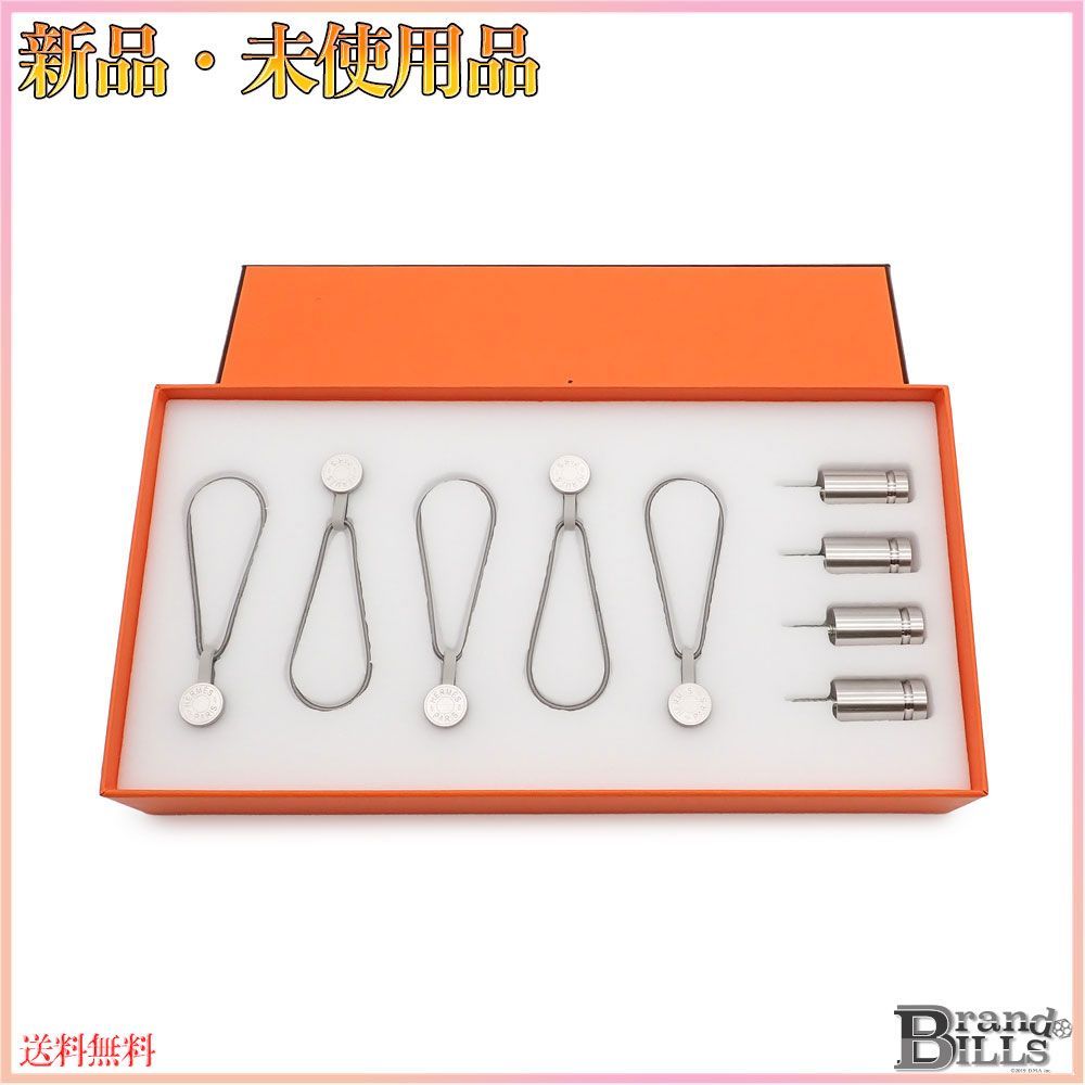 エルメス HERMES ハンギングセット 壁掛け用 マグネット スカーフ 新品 HERMES（エルメス） （新品・未使用品）エルメス カレ用 ハンギング