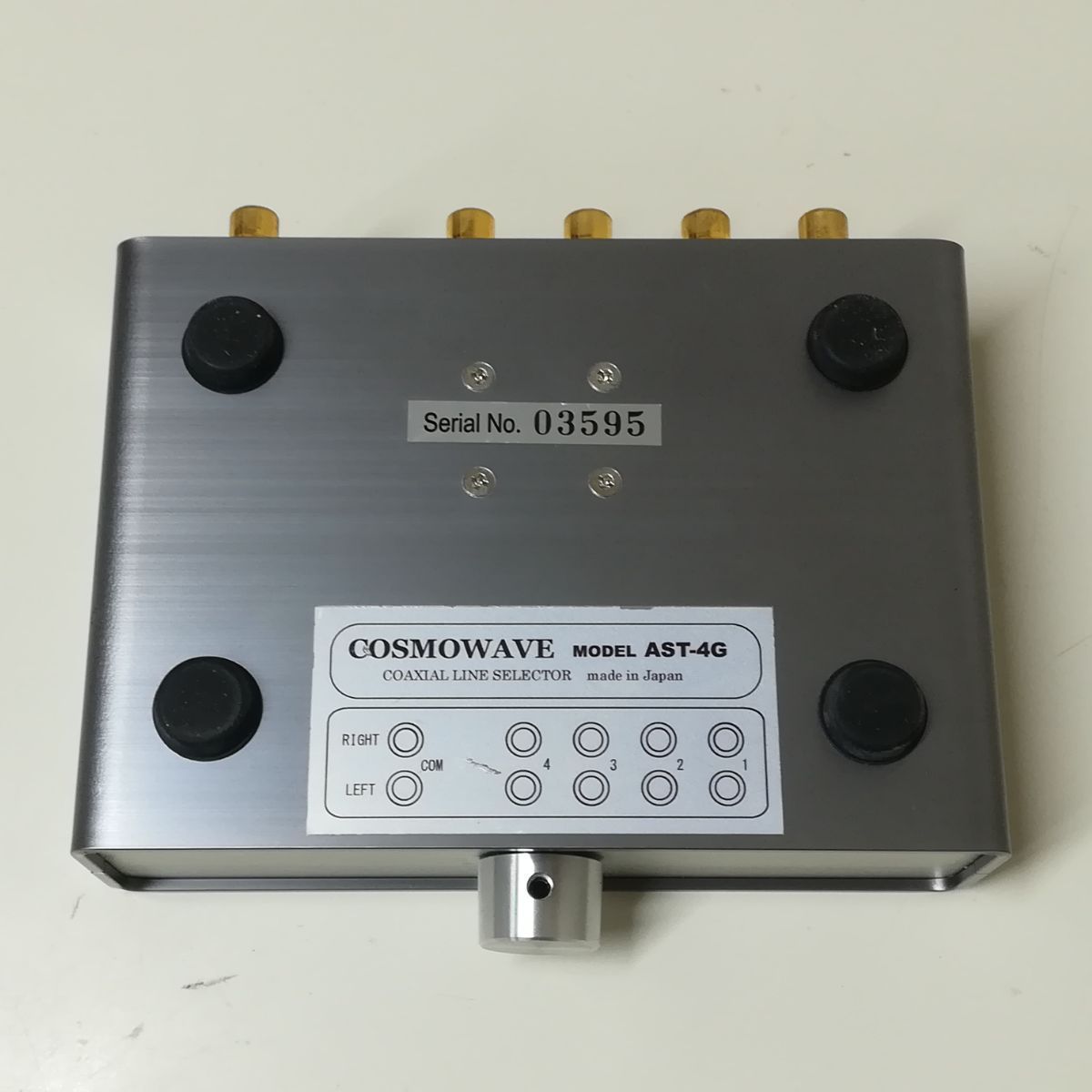 COSMO WAVE (コスモウェーブ) ラインセレクター 「AST-4G」中古 動作