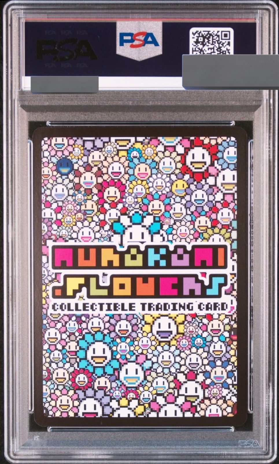 めまいを起こす背景　UR 108フラワーズ　村上隆 PSA10☆108フラワーズ☆めまいを起こす背景☆村上隆 - メルカリ