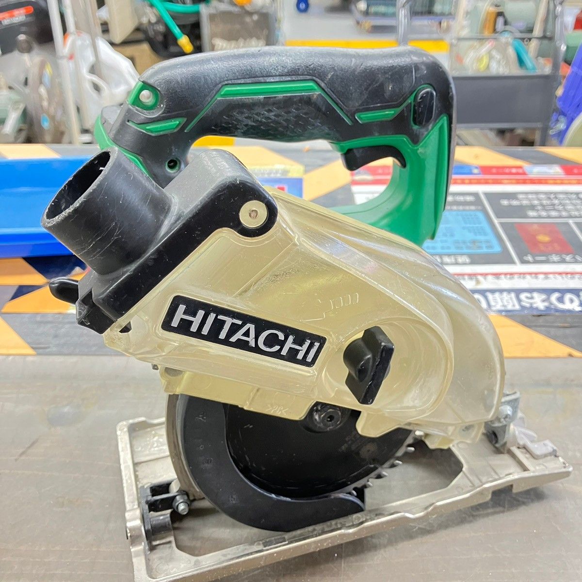 ハイコーキ HIKOKI 日立工機 18V コードレス集じん丸のこ C18DYBL(NN) 【戸田店】 - メルカリ